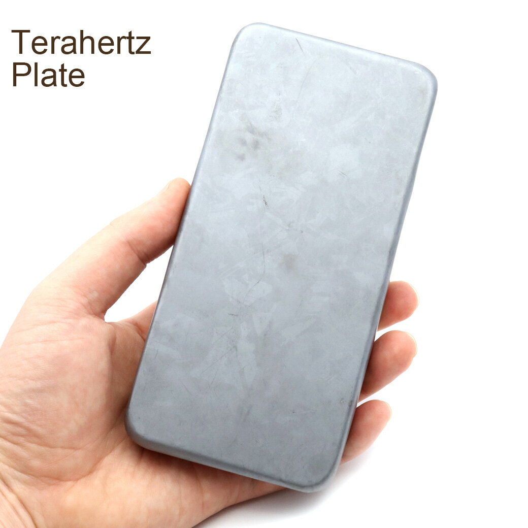 テラヘルツ鉱石 プレート Lサイズ ホットストーン スマホ型 マッサージ かっさ 四角 長方形 美容 大きい 大きめ お風呂用 1枚売り Terahertz パワーストーン 天然石