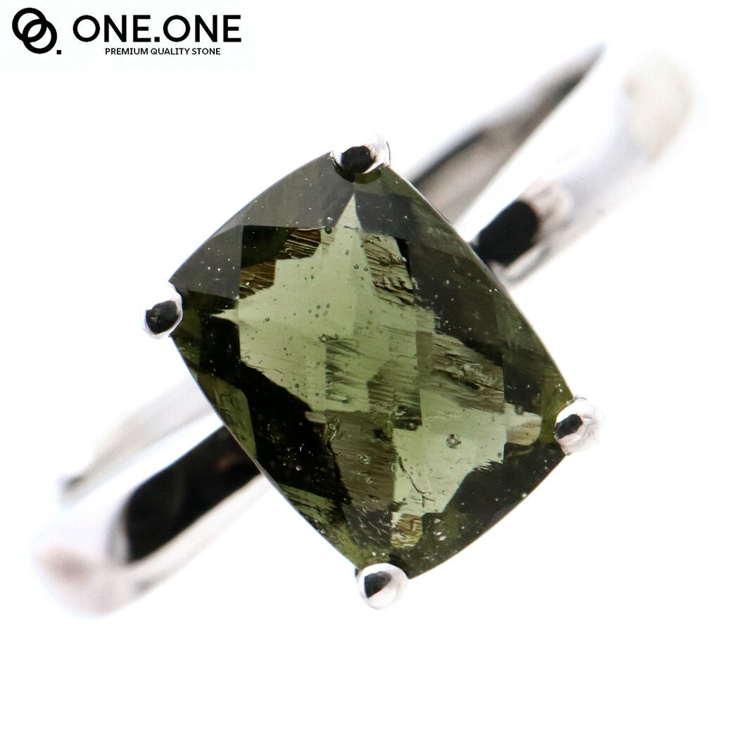 モルダバイト指輪リングレディースス...