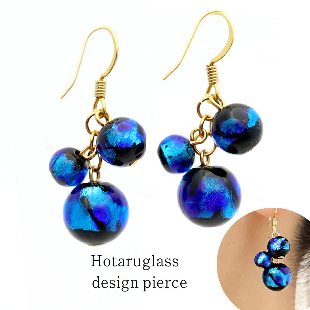 ۥ륬饹 ԥ ξ ֤ɤ˼ ֥롼 Ŀ Ȥܶ  ڻ ꡼ ̵  £ʪ ץ쥼 ե £ʪ