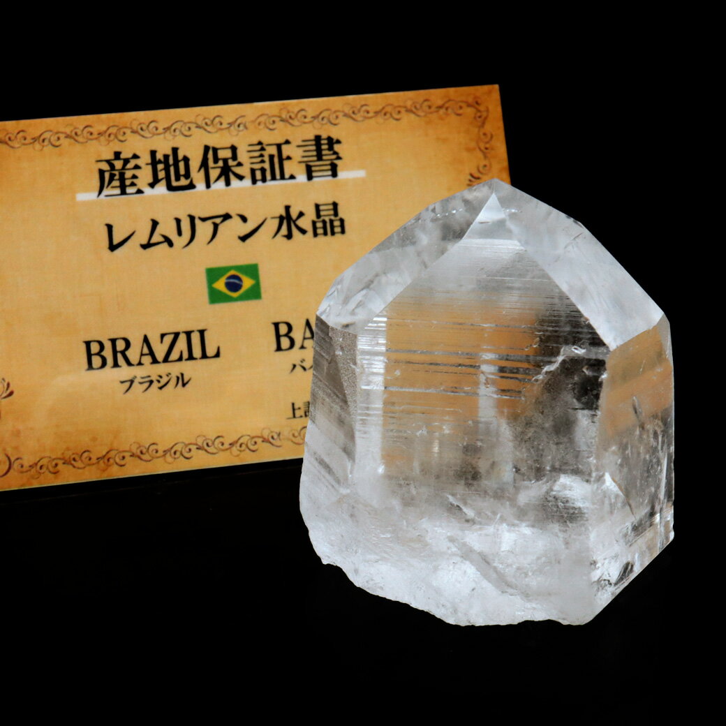 ペンダント 天然石 シトリン 黄水晶 クリスタル 原石 ラフストーン 穴あき 不定形 ネックレス チャーム お守り パワーストーン 開運 イエロー ジュエリー アクセサリー