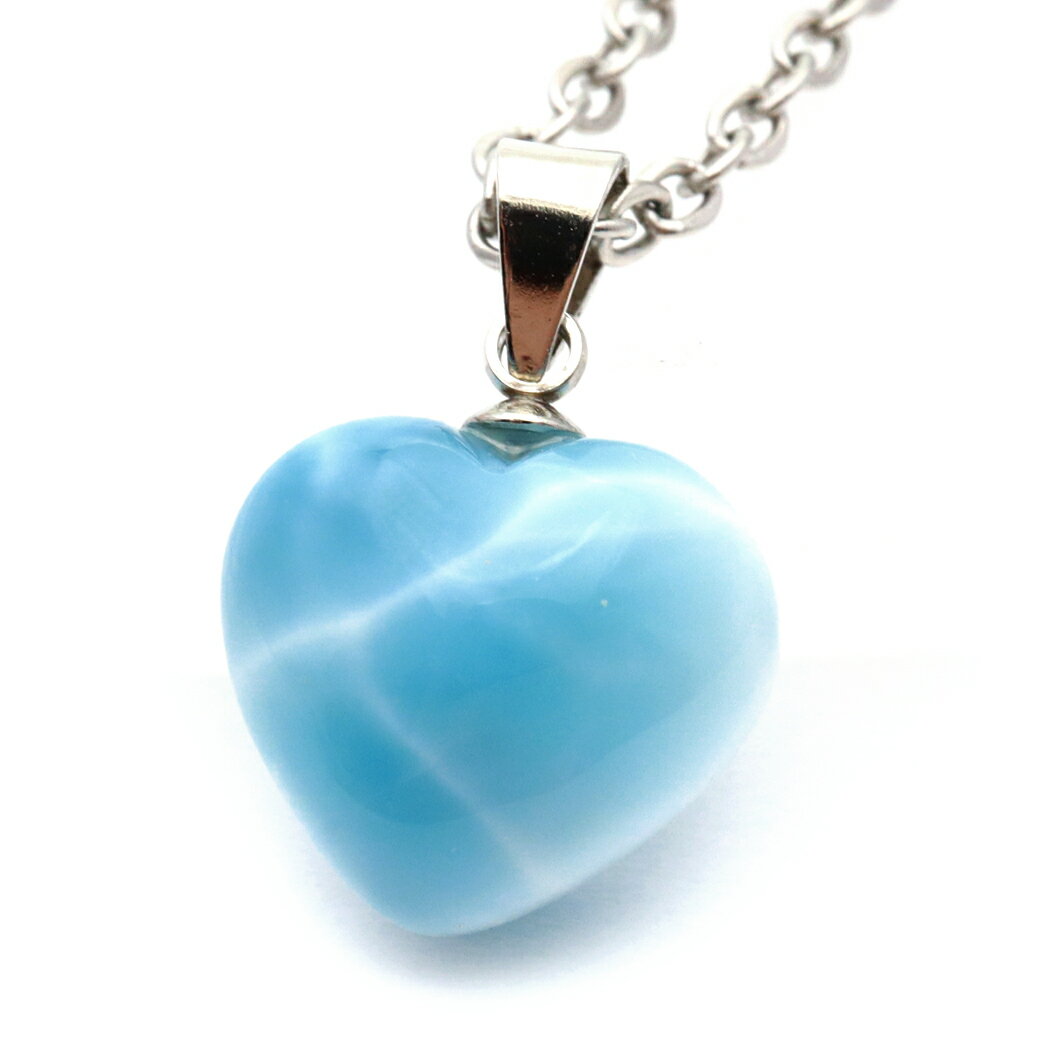 ラリマー ネックレス 天然石 ペンダント ハート かわいい ロイヤルクラス Srank スカイブルー ドミニカ..