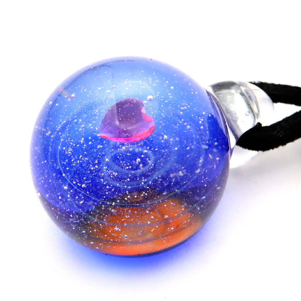 ガラスの中に宇宙を閉じ込めた 耐熱ガラス アート ペンダント ブルー 惑星 銀河 幻想的 革紐 ネックレ..
