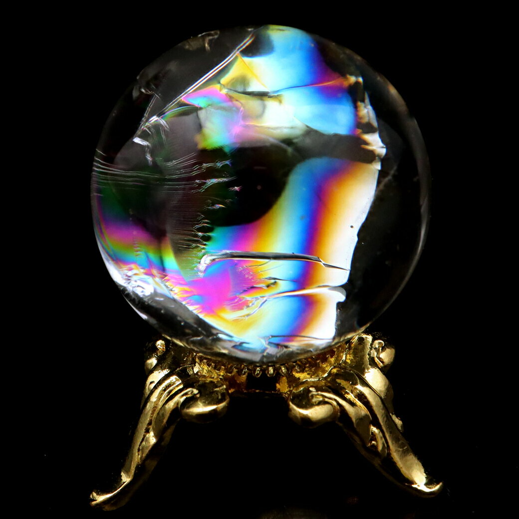 アイリスクォーツ 丸玉 水晶 虹入り AA 天然 直径約24mm 台座付き レイン...