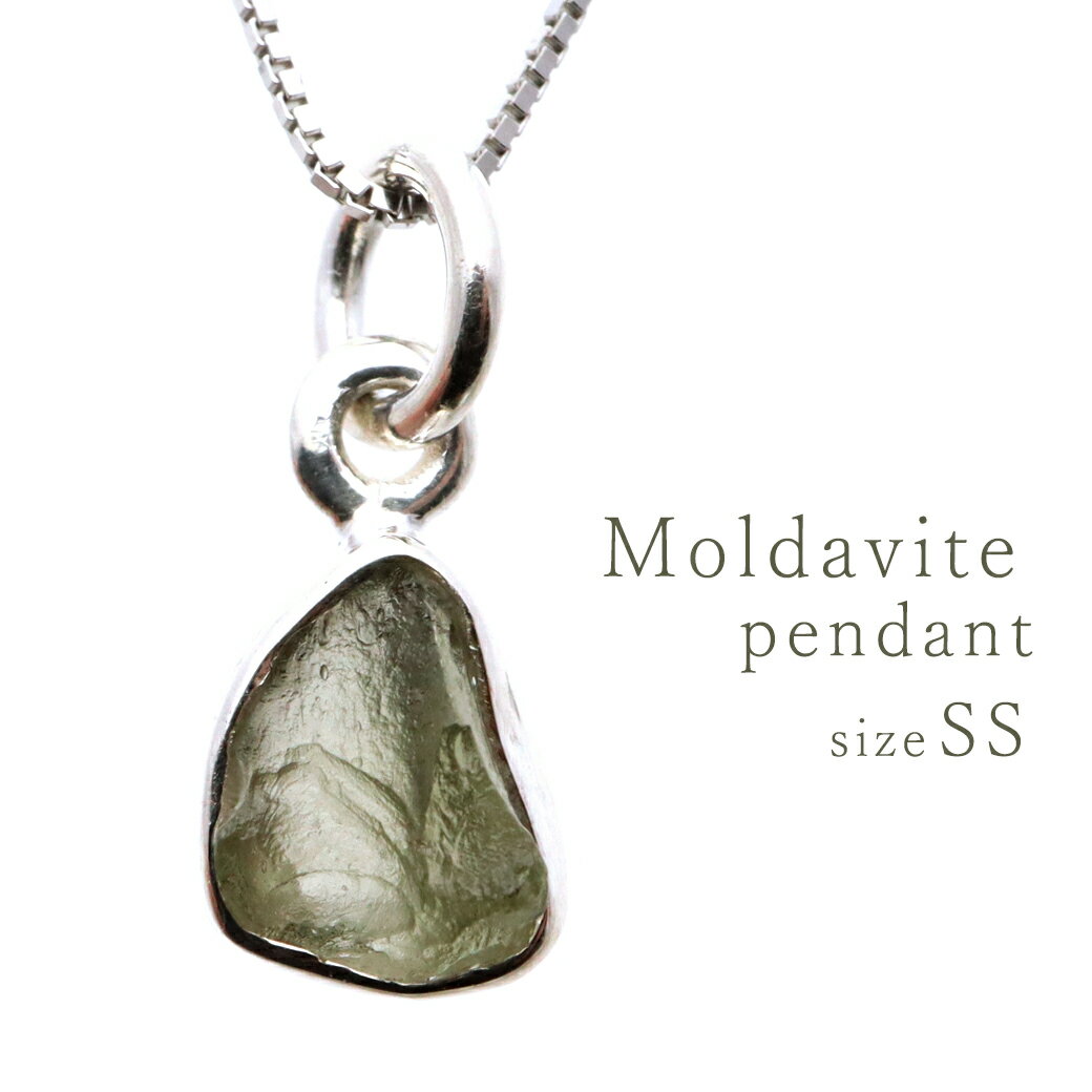 �����Х��� �ڥ����� ŷ���� �ͥå��쥹 SS������ Silver925 �������� �������� ���� ���饹 �ѥ���ȡ��� �ġ�����󥷥硼Ÿ������