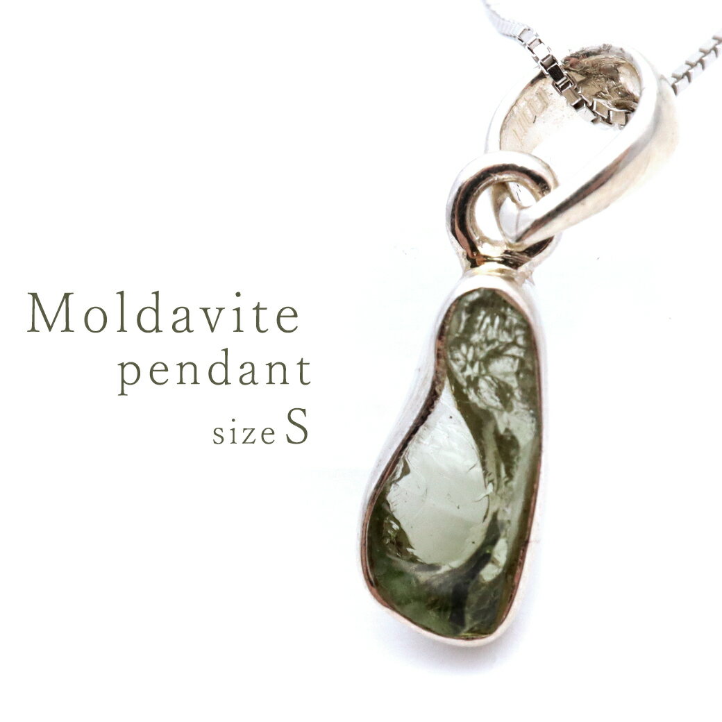 �����Х��� �ڥ����� ŷ���� �ͥå��쥹 S������ Silver925 �������� �������� ���� ���饹 �ѥ���ȡ��� �ġ�����󥷥硼Ÿ������