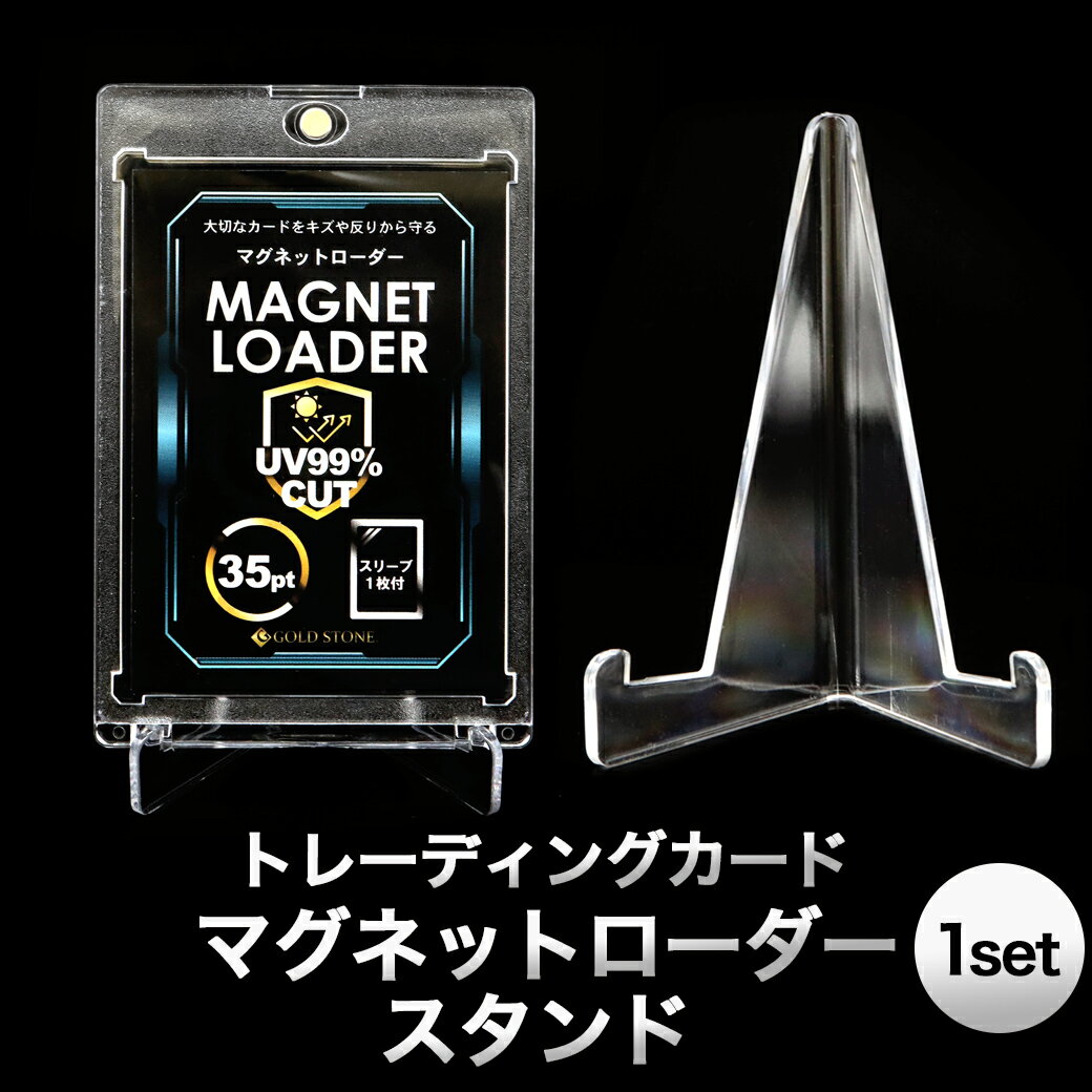 楽天市場】デュエルマスターズ カード セット（トレーディングカード