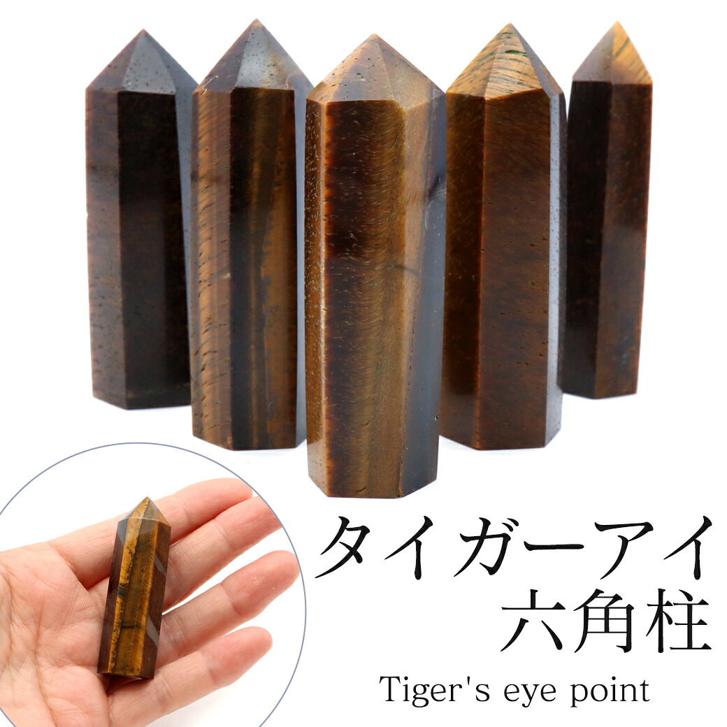 商品画像1