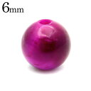 ピンクタイガーアイ 粒売り ビーズ 1粒 6mm 虎眼石 AAA バラ売り パワーストーン 天然石 パーツ Tiger's eye 母の日 贈り物 ギフト プレ...