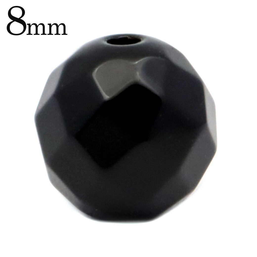 ���˥��� γ��� �ӡ��� 64�̥��å� 1γ 8mm �Х���� �֥�å����˥��� ŷ���� �ѥ���ȡ��� ������ onyx £��ʪ ���ե� �ץ쥼��� ���ꥹ��...