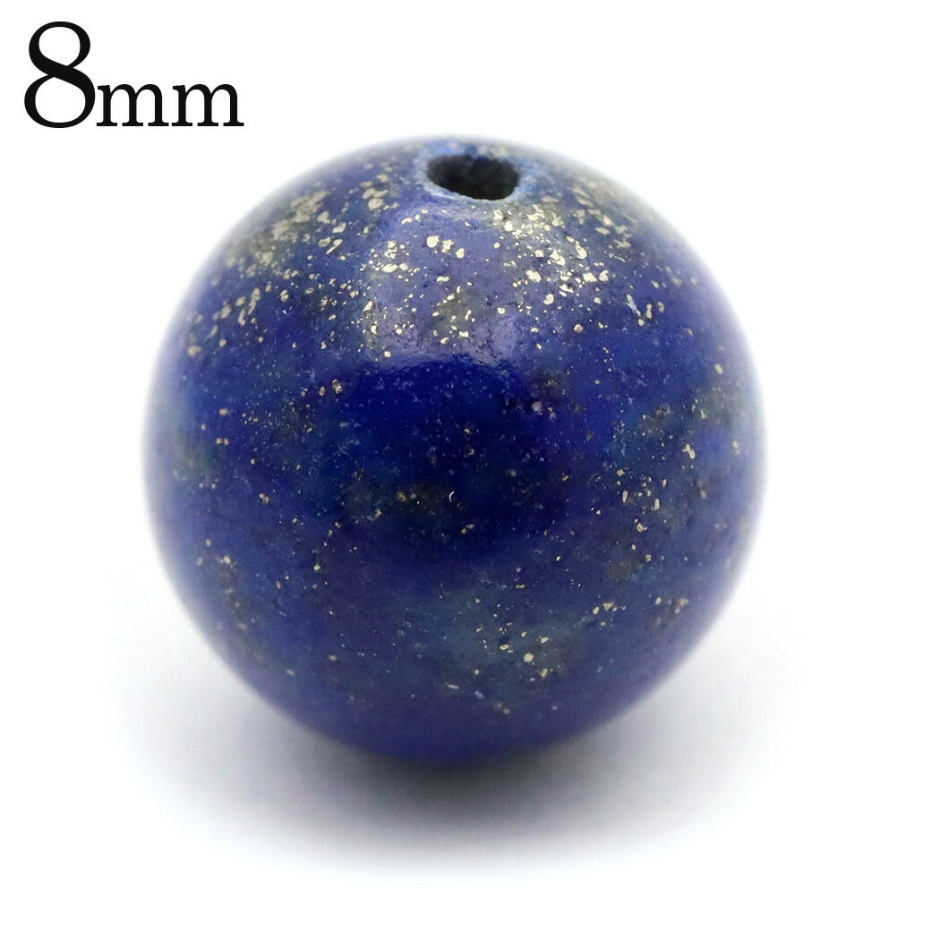 sXY  1 8mm r[Y o AtKjX^Y 12 a ڗ VR Lapis Lazuli ̓ 蕨 Mtg v[g