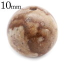 姫川薬石 粒売り ビーズ 1粒 10mm 新潟県 糸魚川産 日本の銘石 パワーストーン 日本製 himekwa rhyolite 父の日 贈り物 ギフト プレゼント