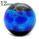 ホタルガラス ビーズ 粒売り 12mm ブルー 青色 バラ売り とんぼ玉 パーツ 沖縄 お土産 父の日 贈り物 ギフト プレゼント