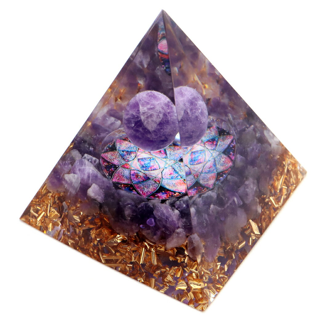 オルゴナイト ピラミッド アメジスト さざれ 丸玉入り 紫水晶 orgonite pyramid 置物 天然石 パワーストーン 浄化 送料無料 母の日 贈り物 ギフト プレゼント