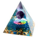 オルゴナイト ピラミッド アメジスト 丸玉入り チャクラ 紫水晶 orgonite pyramid 置物 天然石 パワーストーン 浄化 送料無料 父の日 贈り物...