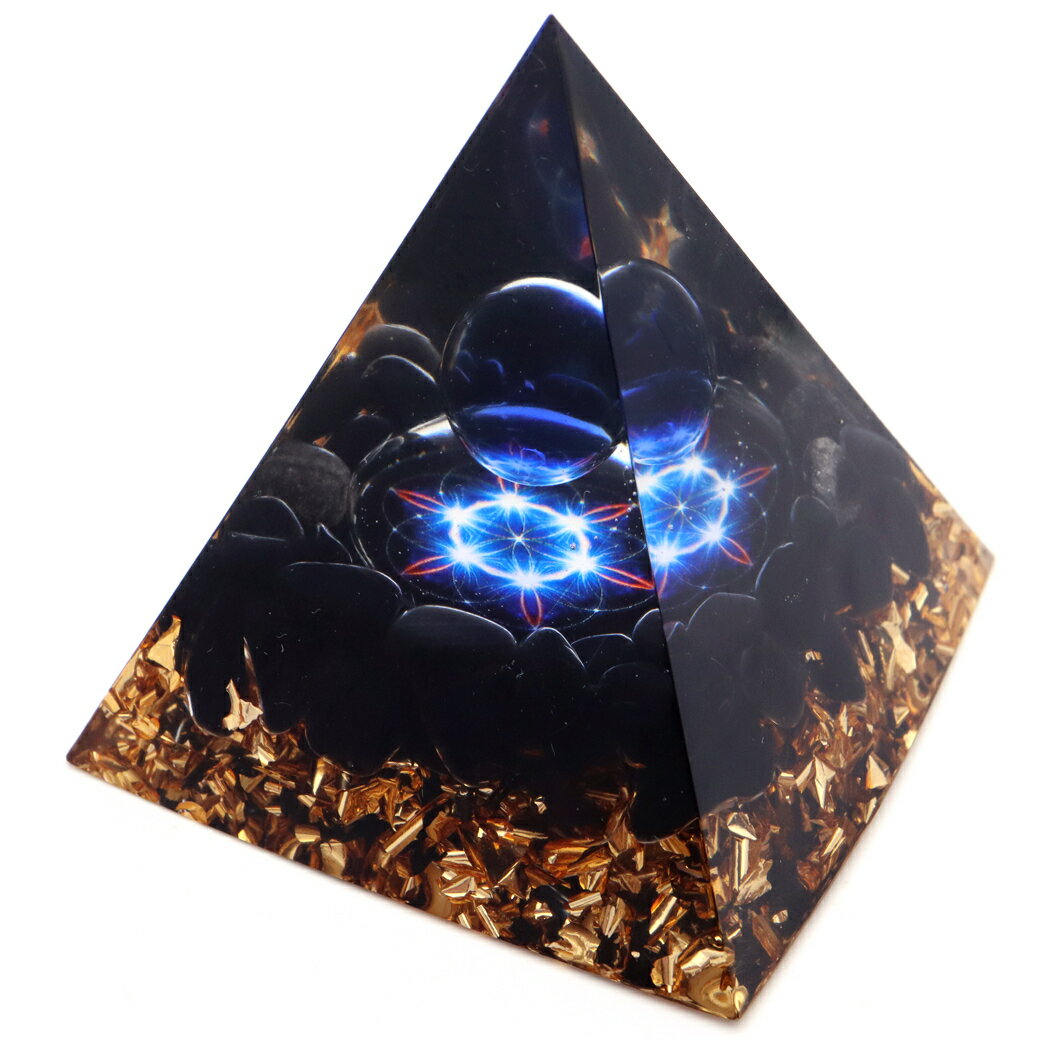 オルゴナイト ピラミッド オブシディアン さざれ 黒曜石 orgonite pyramid 置物 天然石 パワーストーン 浄化 送料無料 母の日 贈り物 ギフト プレゼント