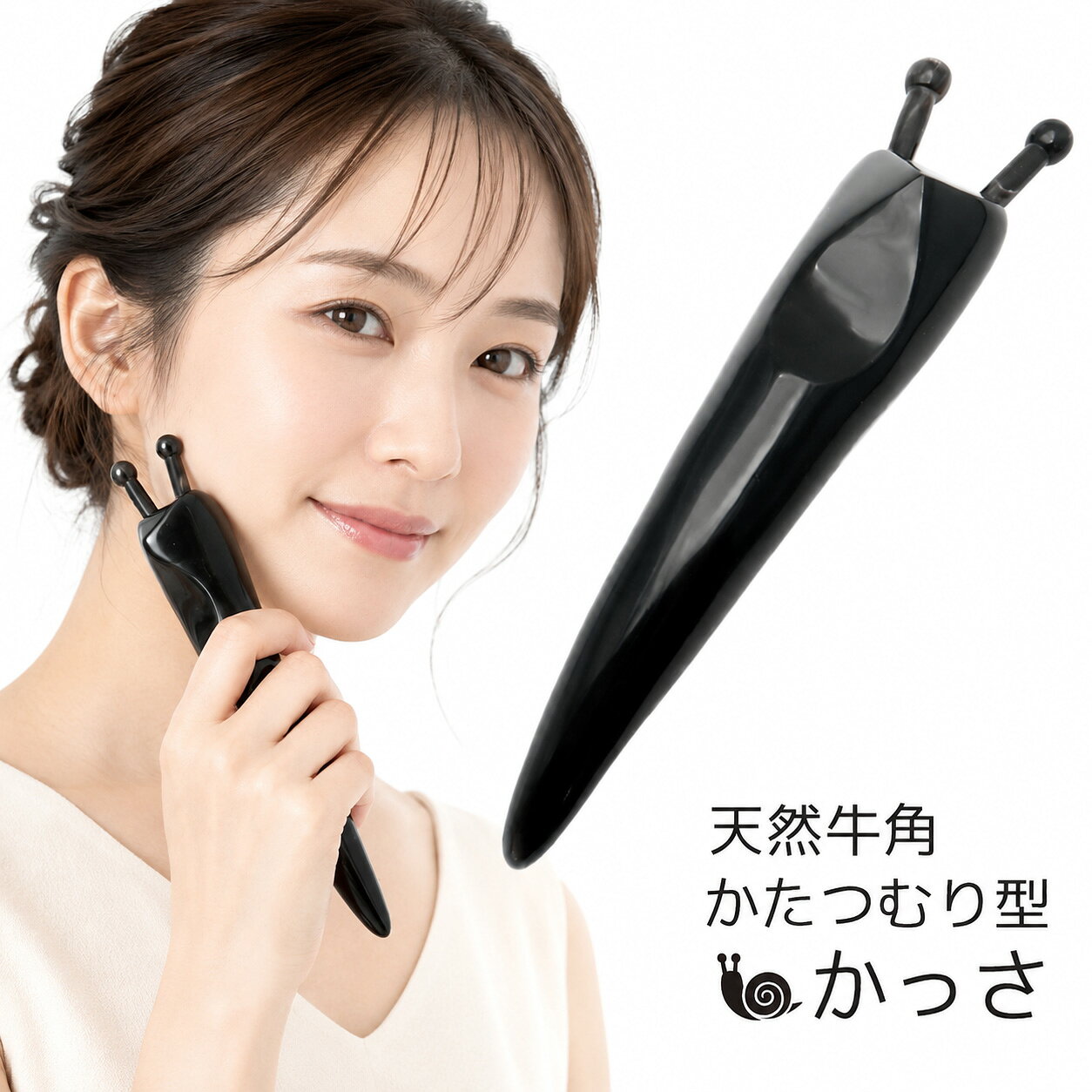 D-085高級　天然水牛角　希少高品質　頭皮マッサージ櫛くし　かっさプレート両用 楽天市場】頭皮 カッサ 水牛の通販