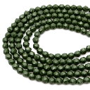 北投石 ビーズ パーツ 8mm 緑色 グリーン スターカット 一連 約40cm マイナスイオン ホルミシス効果 台湾産 ほくとうせき セラミック パワーストーン...