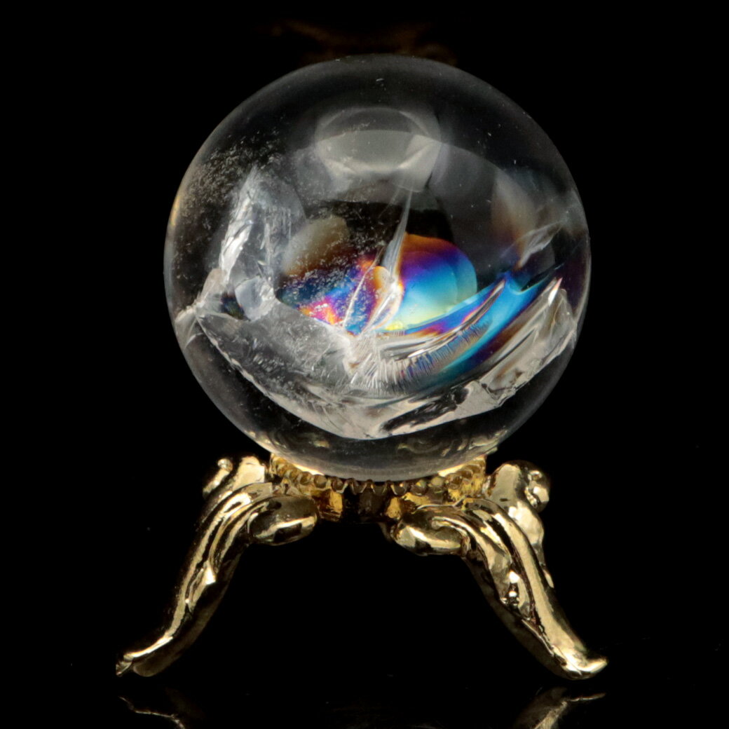 虹入り水晶 丸玉 台座付き A 直径 23mm アイリスクォーツ ブラジル産 天然石 パワーストーン 1点もの Iris quartz 送料無料 贈り物 ギフト プレゼント 父の日