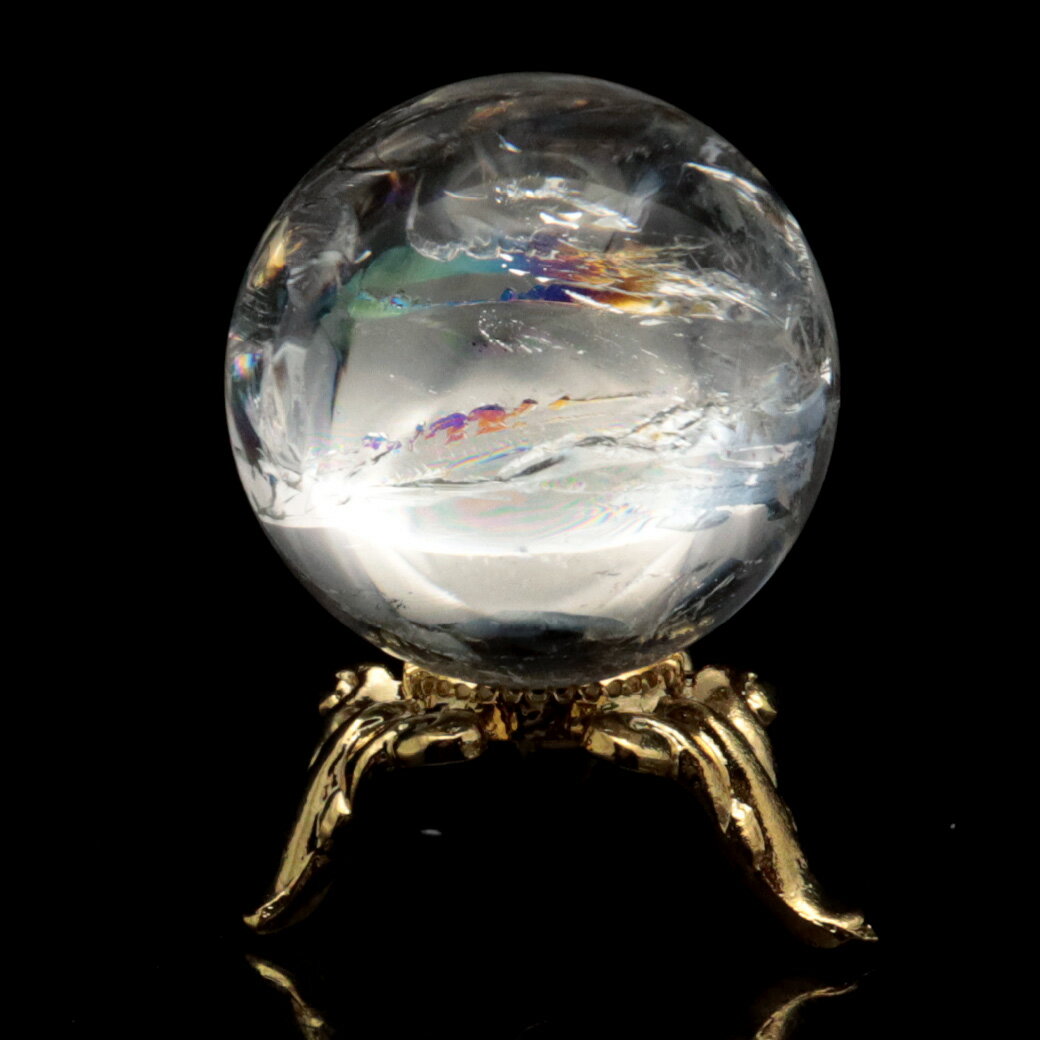 虹入り水晶 丸玉 台座付き A 直径 25mm アイリスクォーツ ブラジル産 天然石 パワーストーン 1点もの Iris quartz 送料無料 贈り物 ギフト プレゼント 父の日