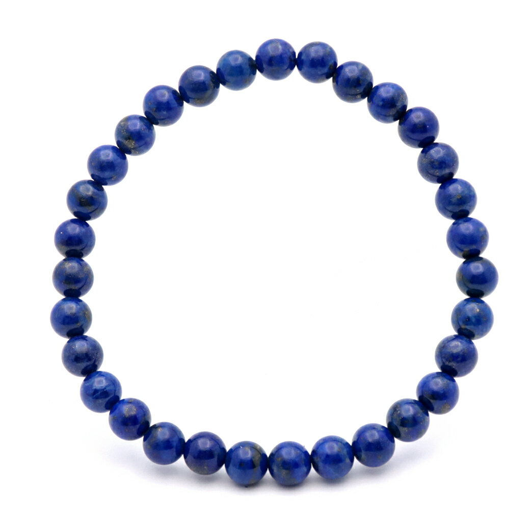 ラピスラズリ ブレスレット 6mm 天然石 パワーストーン 瑠璃 青金石 12月 誕生石 Lapis lazuli 送料無料 父の日 贈り物 ギフト プレゼント