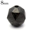 北投石 ビーズ パーツ 8mm 黒色 ブラック スターカット 粒売り 1粒 マイナスイオン ホルミシス効果 台湾産 ほくとうせき セラミック パワーストーン 天...