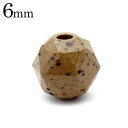北投石 ビーズ パーツ 6mm 橙色 オレンジ スターカット 粒売り 1粒 マイナスイオン ホルミシス効果 台湾産 ほくとうせき セラミック パワーストーン 天...