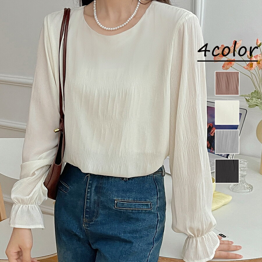 シャーリングシフォンブラウス長袖 シンプル 無地　着回し 春夏 トップス レディース 送料無料 SLENDER スレンダb1021のサムネイル