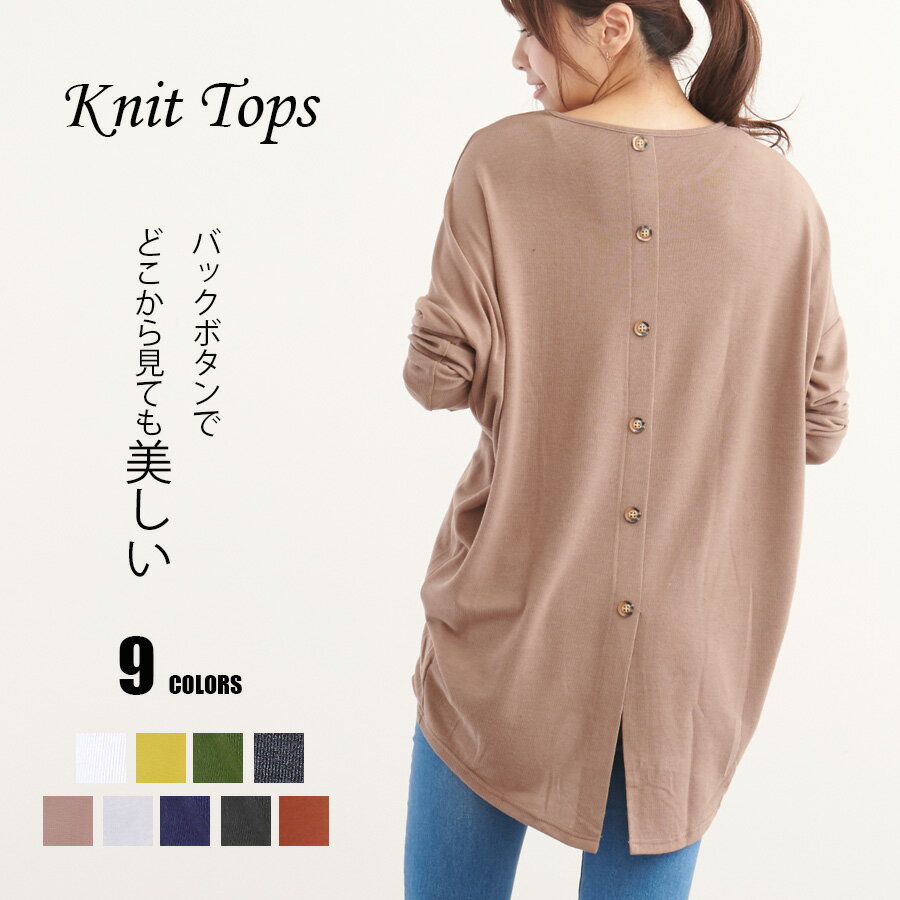 ХåܥǤɤ鸫Ƥɥޥ˥åȥȥåץ˥åԡǥb532