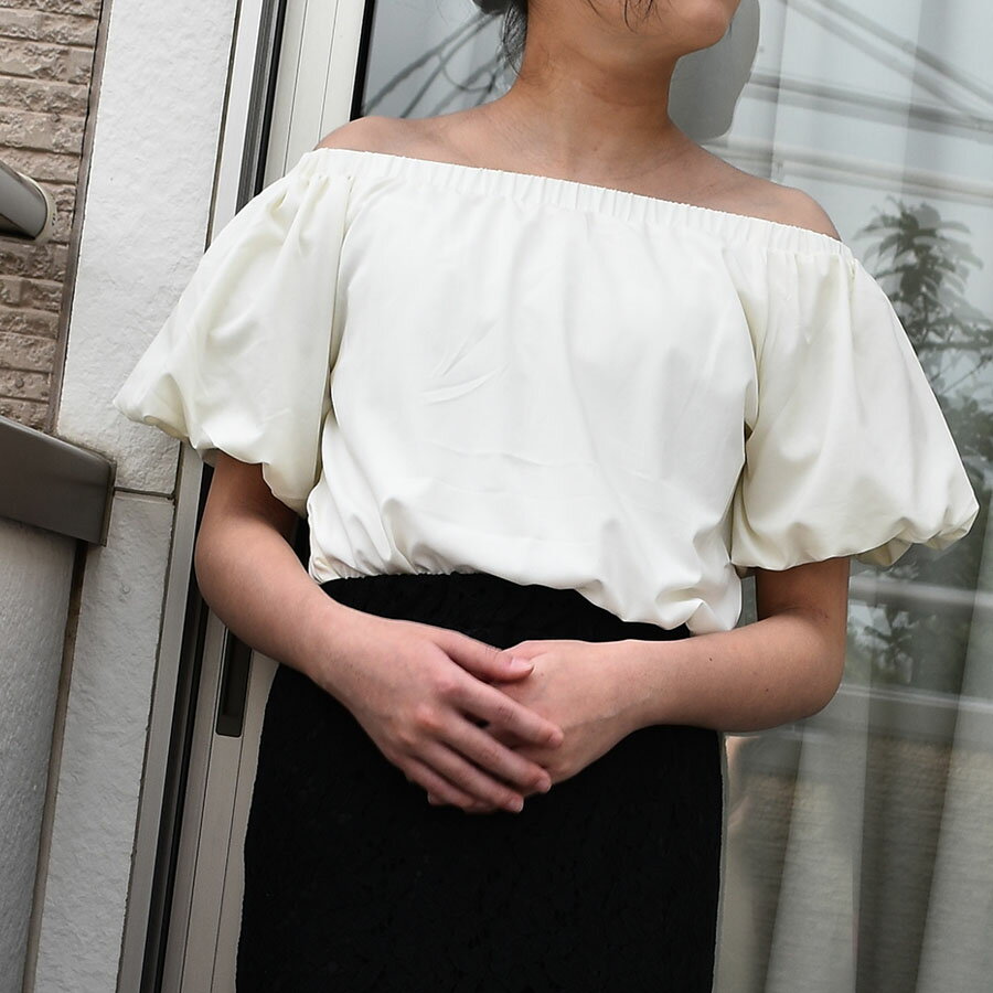 【8/1限定 3000円以上で20%OFF】肩見せオフショルダーブラウス ボリューム袖 オフショルダートップス オフショルダー半袖 ブラウス 半袖 春 夏 レディース one-p-slender ワンピースレンダー 送料無料 b855