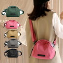 ボディバッグ ミニマム ショルダーバッグ 2way仕様 シンプル 無地 通勤 通学 春 夏 秋 冬 レディース 送料無料 SLENDER スレンダ bas040