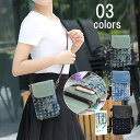 デニムスマホショルダー 小物ポーチ スマホポーチ レトロ 春夏秋冬 レディース メンズ ペア 男女兼用 送料無料 SLENDER スレンダ bas096