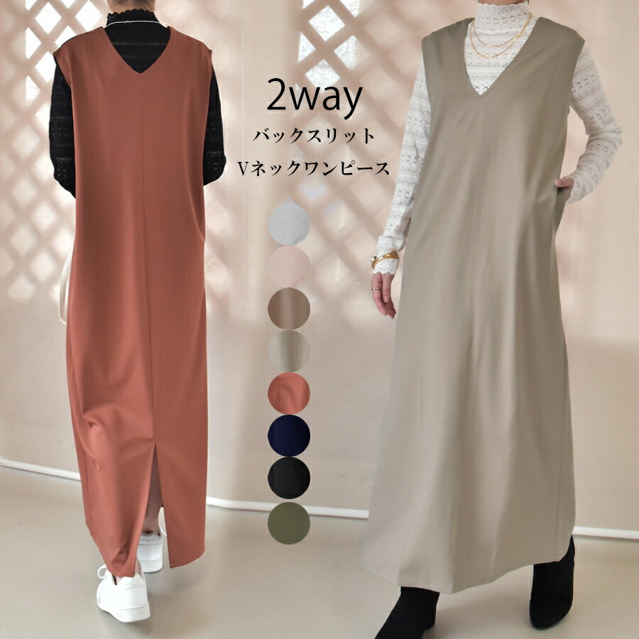 2wayåVͥåԡ뤤륨åȥץŤ̵󤷽ղƽߥǥ̵SLENDERc677