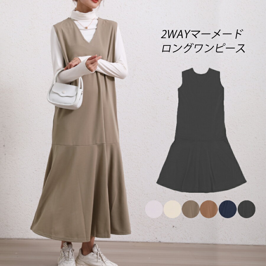 2WAYޡ᡼ɥ󥰥ԡVͥåץŤä̵ϸŪҲ񤪤󤷽ղƽߥǥ̵SLENDERc678