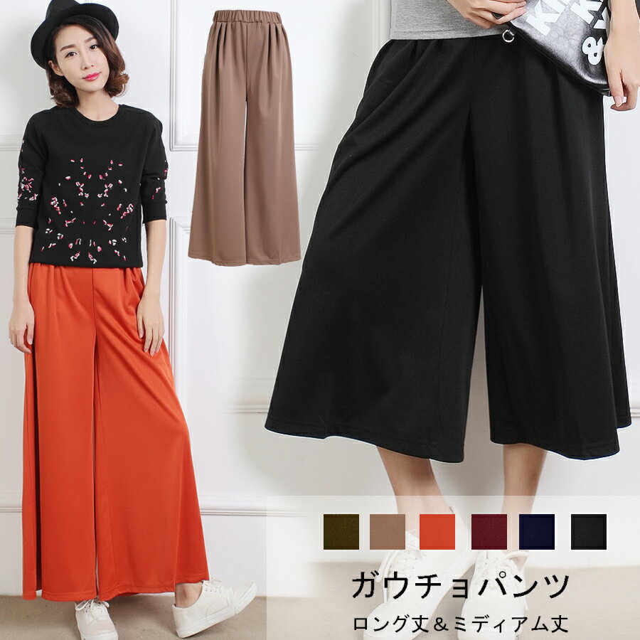 ̺ܤӥѥĢ٤2楦ȥǳڤ!ߤĤǥѥĥܥȥ