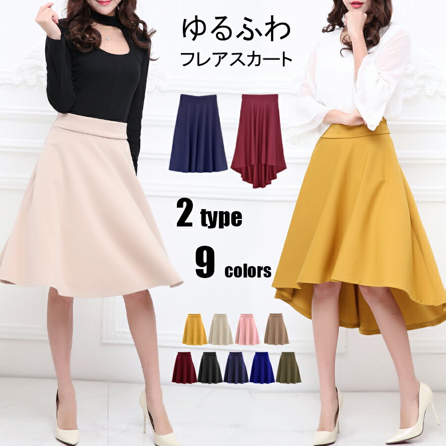 M/L15顼2פ٤ե쥢ȥߥ/쥮顼إॹȥϥȥǥX051