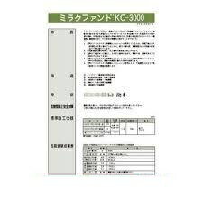 【ご注意】 ※メーカーからの直送となります。 ※メーカー出荷完了後はお客様都合によるキャンセル・返品はお受けできません。 ミラクファンド　KC-3000　　22.8kgセット　送料無料　エスケー化研 メーカー直送なため出荷手続き後のキャンセルはできません。 離島には発送いたしません。