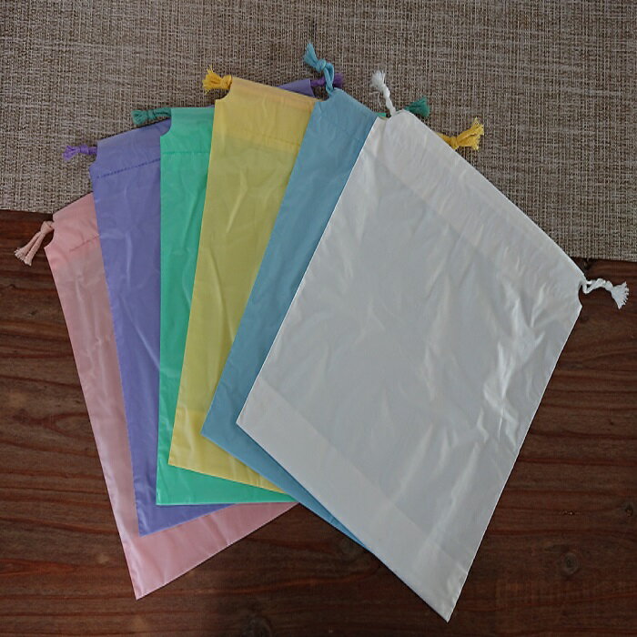 巾着袋 1000枚 送料無料 250×280 底マチ40