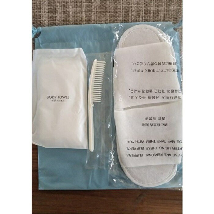 ホテルアメニティ お泊まりセット(スリッパ、ボディタオル、スリムブラシ) 送料無料