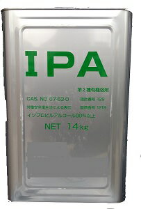 ABP6-3217TP KTC 19.0sq.インパクトレンチ用ホイールナットコンビソケット（薄肉）