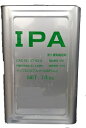 IPA イソプロピルアルコール　99.8％　14kg　　 工業用　高純度再生品 送料無料 1