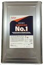 ソーラーリムーバーNo1 20kg 送料無料