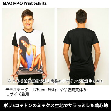 【送料無料】MAO MAO プリントTシャツ ブラック メンズ フランケンシュタイン クラブ マスク お面 おもしろ 仮装 ハロウィン パーティー インパクト抜群 カワイイ おしゃれ ストリート系 カッコイイ クール インナー 柄物 半袖 M/L/XLサイズ