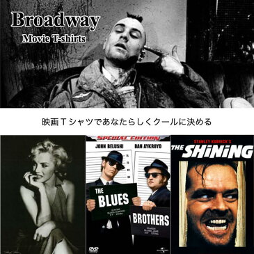 【送料無料】Broadway 映画Tシャツ 時計じかけのオレンジ コットンTシャツ カラー メンズ 近未来 ロンドン 狂気 キューブリック 名作 アレックス クラッシック 音楽 セックス 刑務所 暴力 スケーター ストリート系 M/L/XL 大きいサイズ 半袖