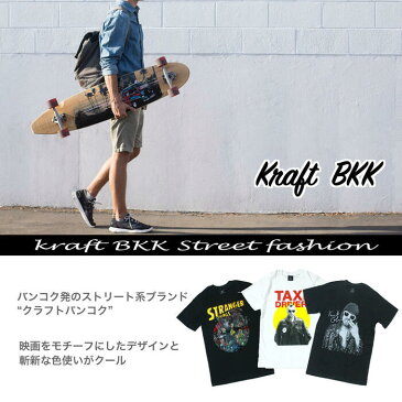 【送料無料】Kraft BKK 映画Tシャツ コットンTシャツ ホワイト メンズ グレムリン ギズモ モグワイ カワイイ おしゃれ スケーター ストリート系 M/L/XLサイズ 大きいサイズ 半袖