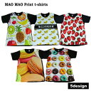 【送料無料】MAO MAO プリントTシャツ ブラック メンズ フルーツ柄 イチゴ バナナ スイーツ ドーナツ マカロン スケーター カワイイ おしゃれ カラフル ドット柄 原宿系 ストリート系 インナー 柄物 半袖 M/L/XLサイズ
