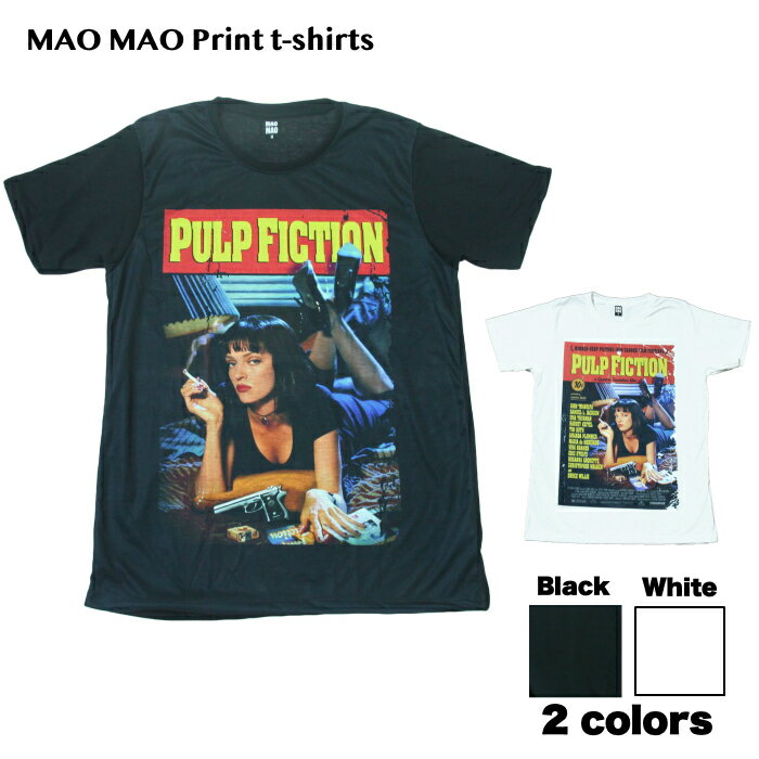 【送料無料】MAO MAO プリントTシャツ