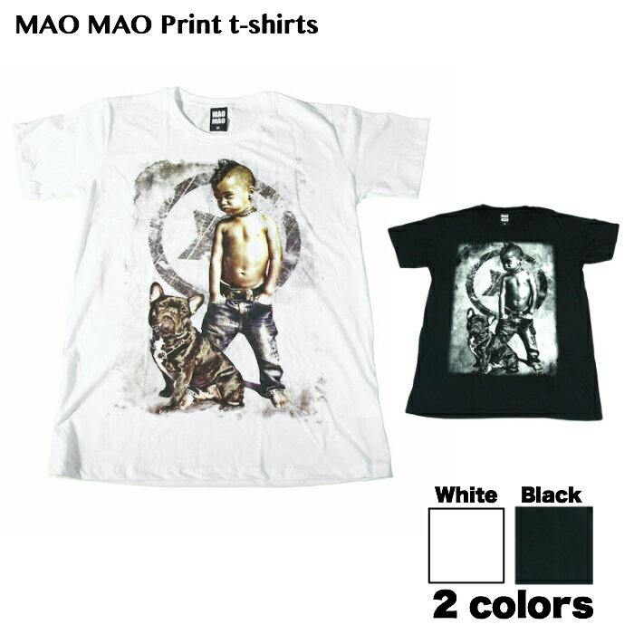 乐天商城 - 【送料無料】 MAO MAO コットンTシャツ ブラック ホワイト メンズ 少年 フレブル モヒカン ストリート系 おしゃれ クール プレゼント M/L/XLサイズ 半袖