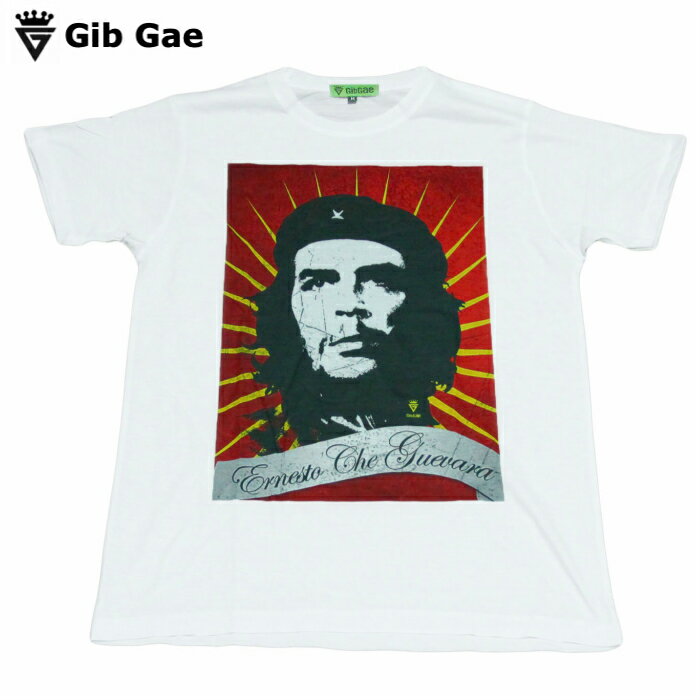 乐天商城 - 【送料無料】Gib Gae チェ・ゲバラ プリントTシャツ ホワイト メンズ 革命家 キューバ ゲリラ 指導者 ヒーロー 英雄 アルゼンチン 独立 フェス イベント おもしろプリント かっこいい おしゃれ スケーター ストリート系 M/L/XLサイズ 半袖