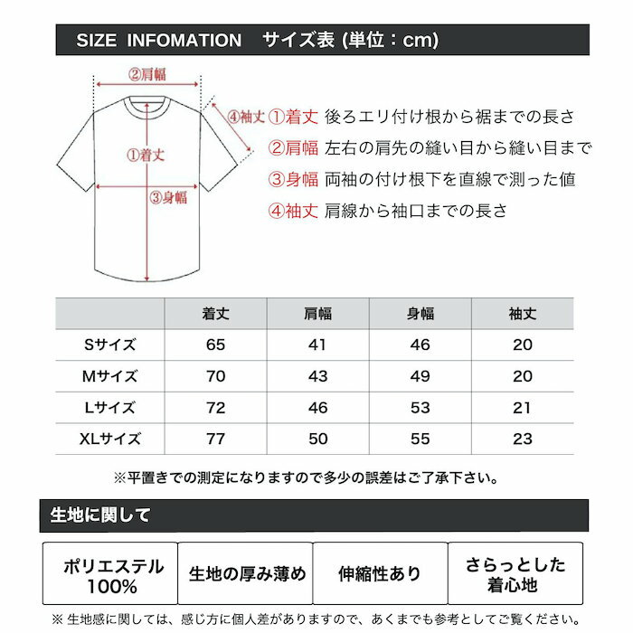 【送料無料】セクシーガール プリントTシャツ ホワイト メンズ 半袖 スモーク タバコ 葉巻 エッチ エロ おもしろデザイン ジョーク おしゃれ スケーター ストリート系 M/L/XLサイズ 春夏 夏物 メンズファッション レディース ユニセックス 男性