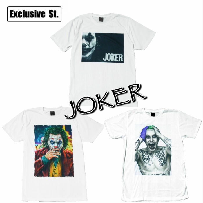 【送料無料】ジョーカー 映画Tシャツ プリントTシャツ ホワイト メンズ 半袖 ホアキン フェニックス ジャレッド レト JOKER おもしろデザイン ジョーク おしゃれ スケーター ストリート系 M/L/XLサイズ 春夏 夏物 メンズファッション レディース ユニセックス 男性